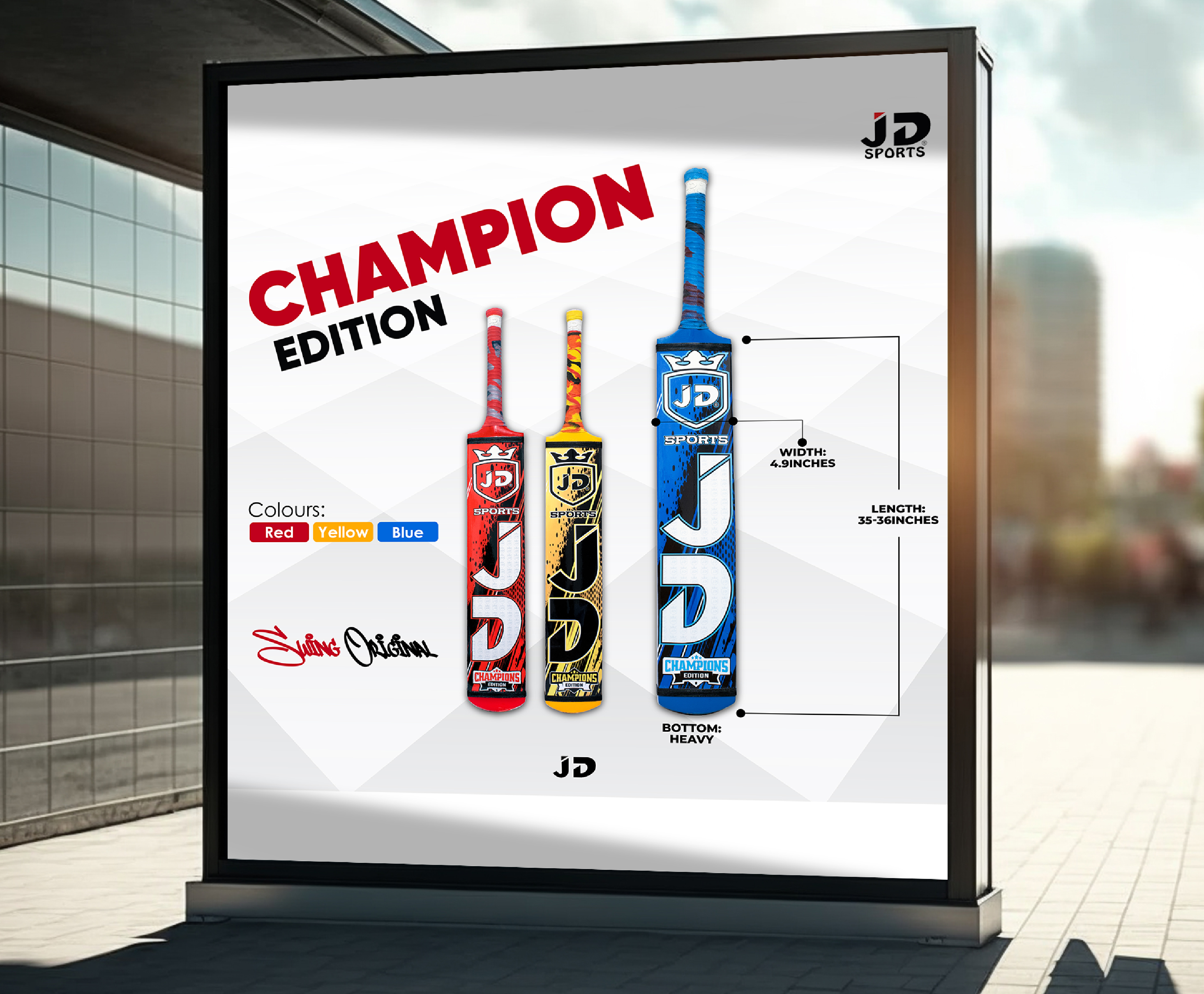 JD Sports right showcase